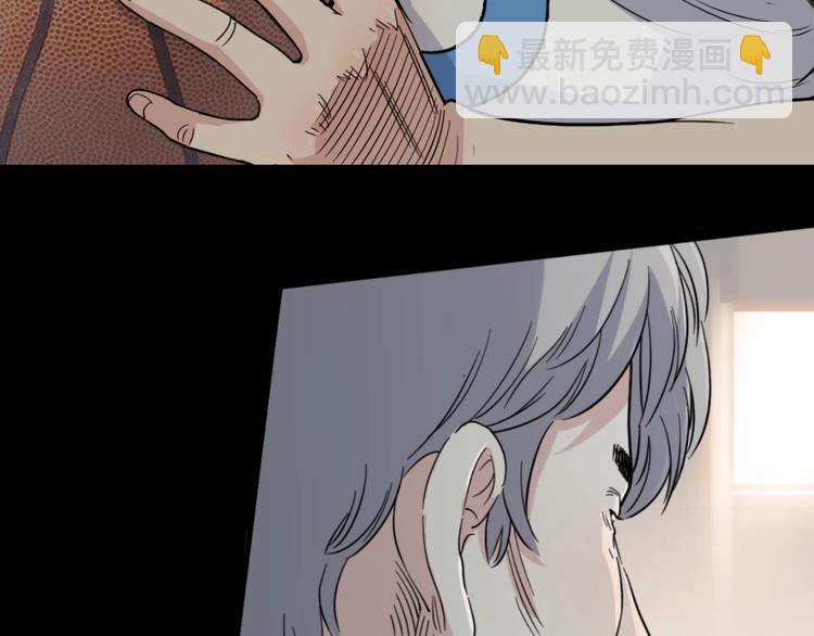 第39话  改写比分！(1/3)-第40话