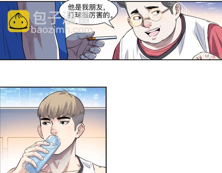 第39话  改写比分！(1/3)-第40话