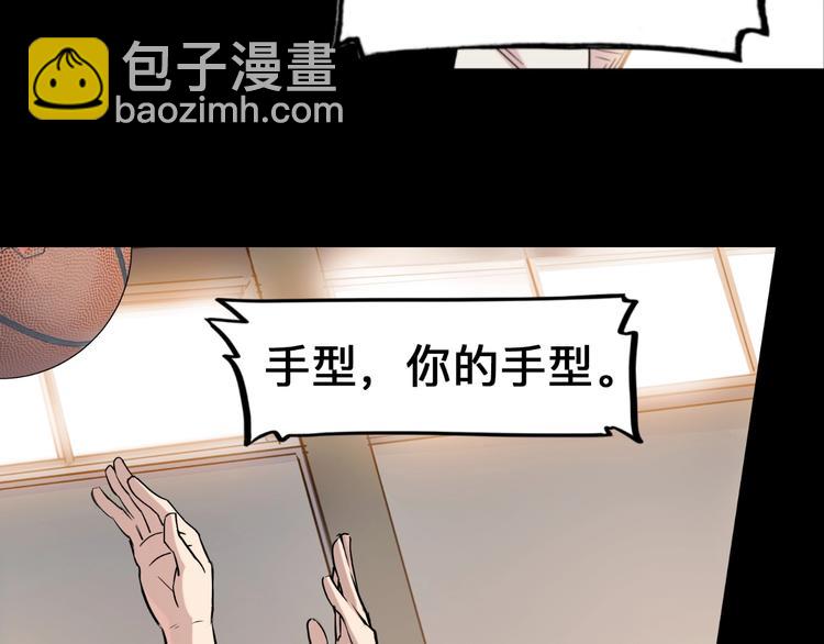 第39话  改写比分！(1/3)-第40话