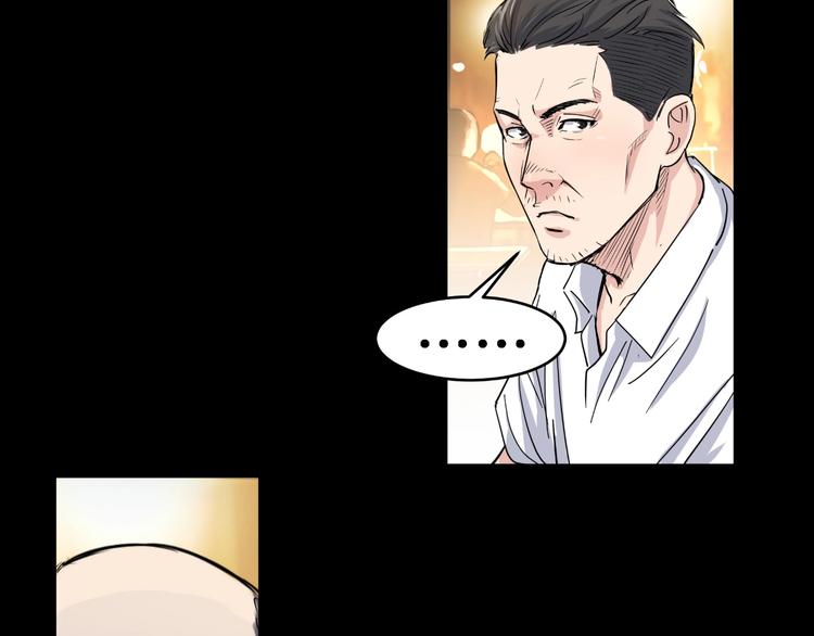 第41话  销售风云(1/3)-第42话