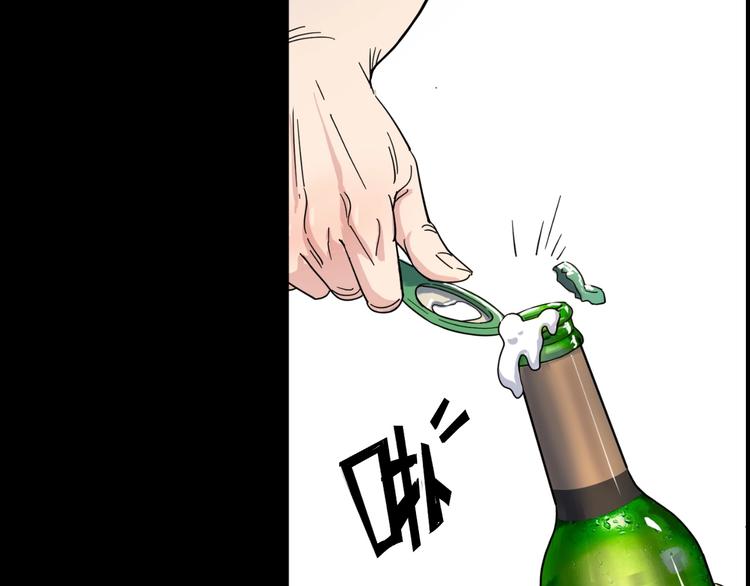 第41话  销售风云(1/3)-第42话