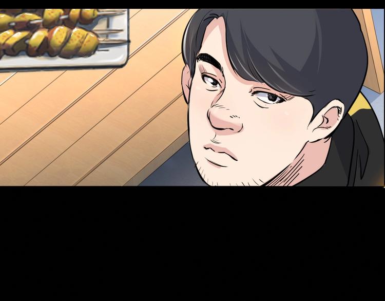 第41话  销售风云(1/3)-第42话