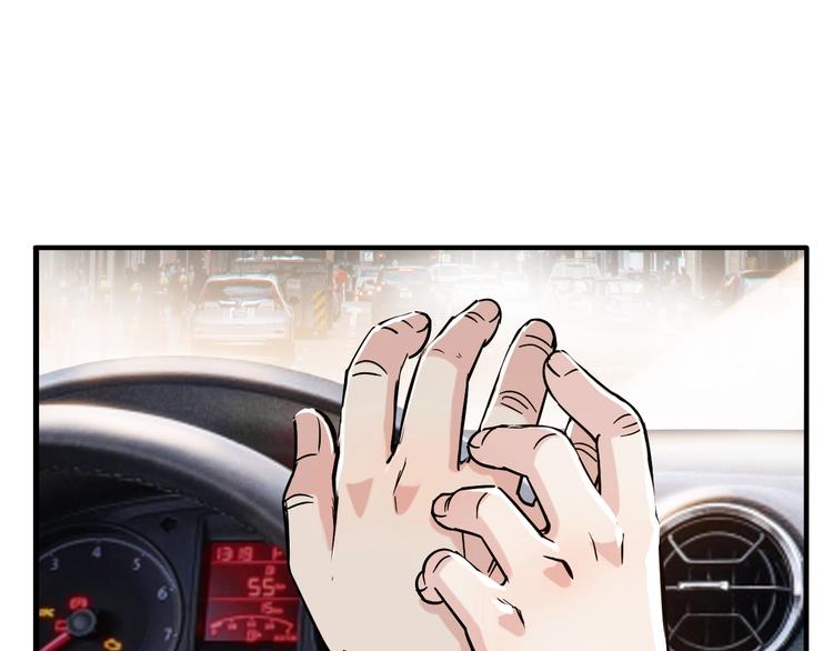 第43话  消失的耿毅(1/4)-第44话