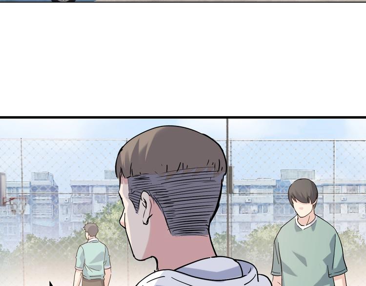第43话  消失的耿毅(1/4)-第44话