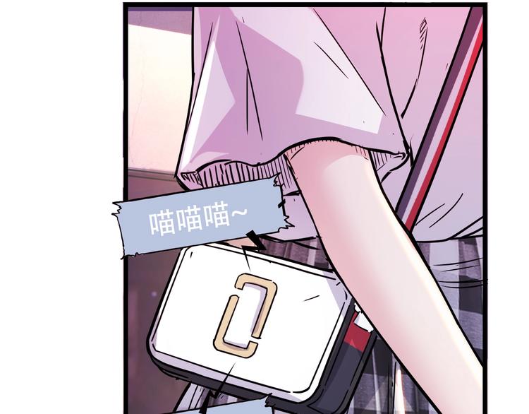 第45话  告白(1/5)-第46话