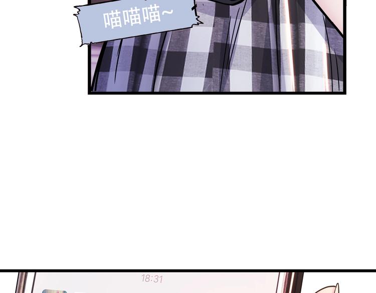 第45话  告白(1/5)-第46话