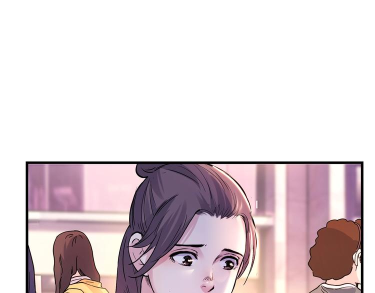 第45话  告白(1/5)-第46话