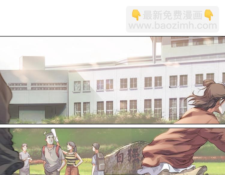 第5话  逐出师门(1/2)-第6话