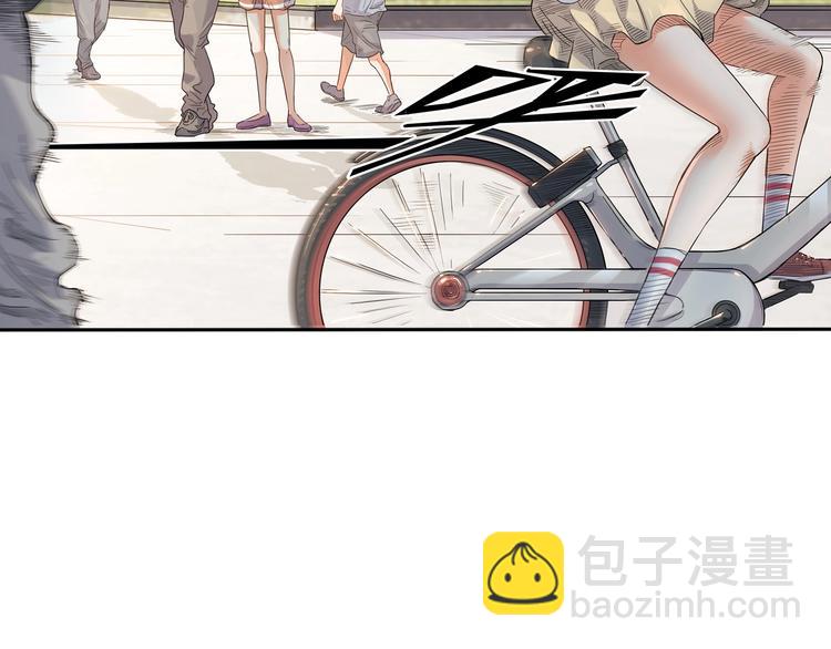 第5话  逐出师门(1/2)-第6话