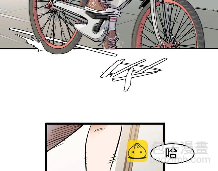 第5话  逐出师门(1/2)-第6话