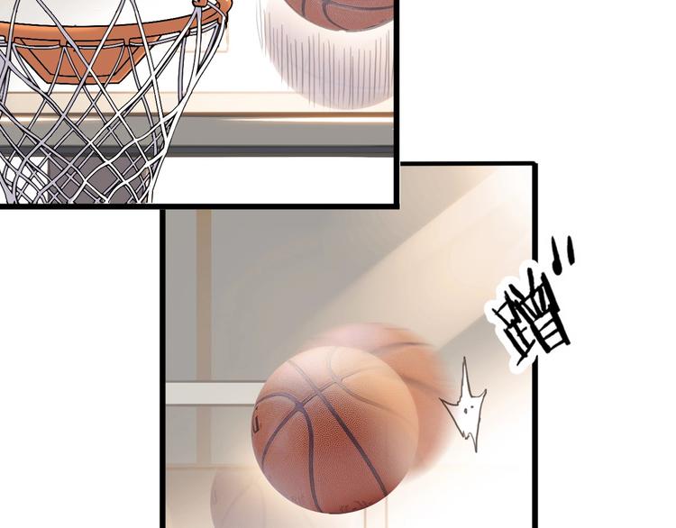 第5话  逐出师门(1/2)-第6话