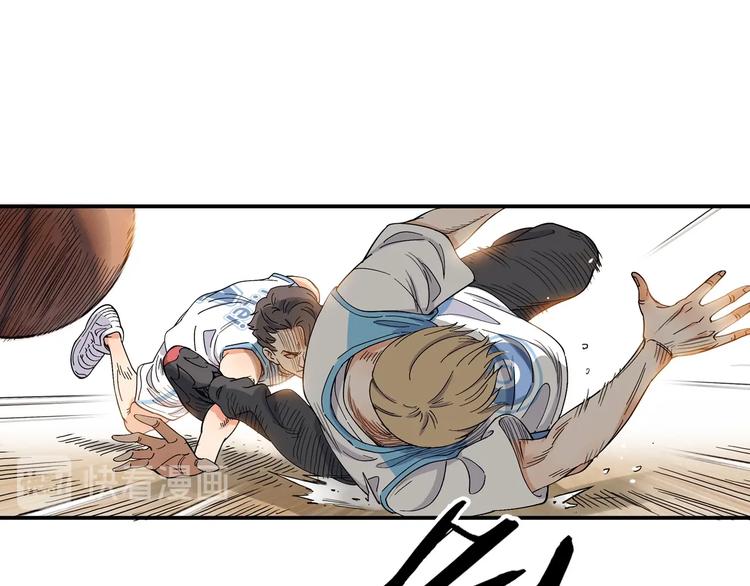 第5话  逐出师门(1/2)-第6话