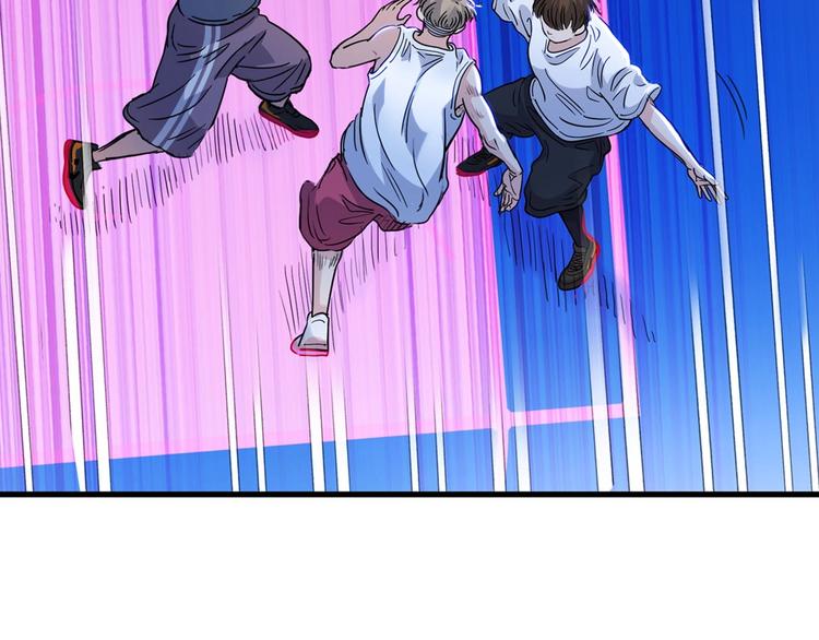 第51话   信任危机(1/3)-第52话