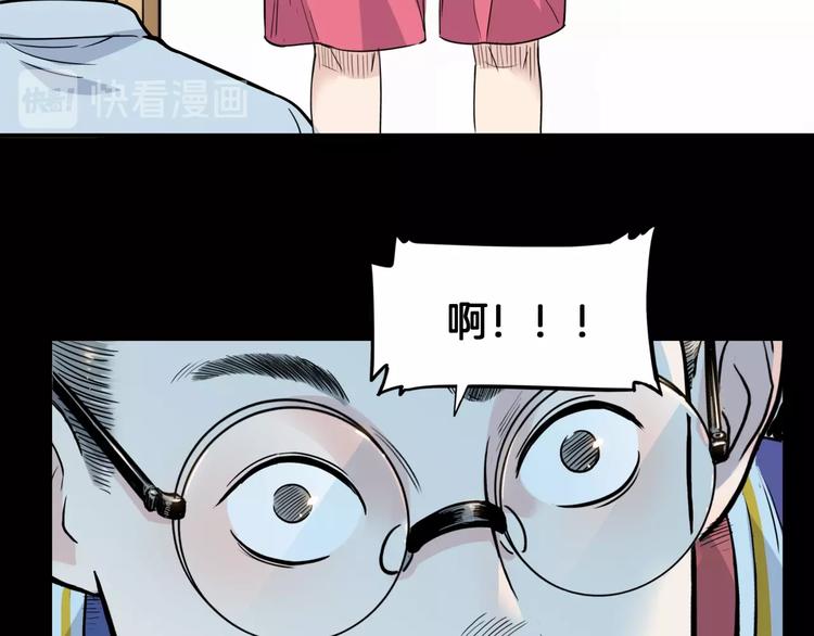 第53话  滨海双子星(1/5)-第54话