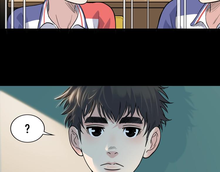 第53话  滨海双子星(1/5)-第54话