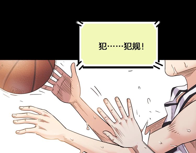 第55话  再见(1/5)-第56话