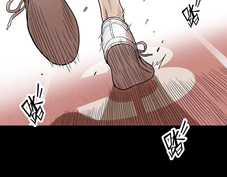 第57话  王牌时刻(1/5)-第58话