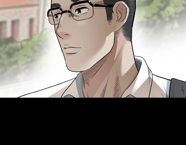 第57话  王牌时刻(1/5)-第58话