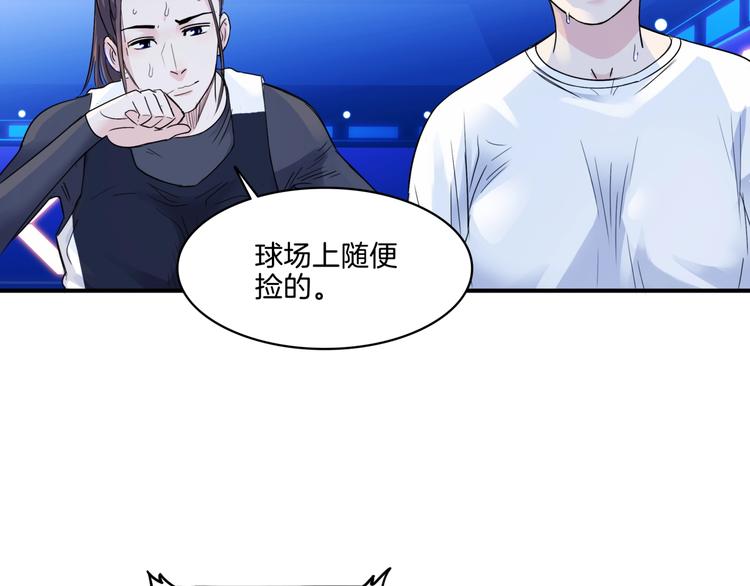 第57话  王牌时刻(1/5)-第58话