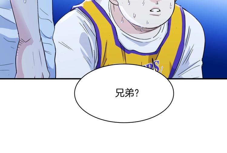 第57话  王牌时刻(1/5)-第58话