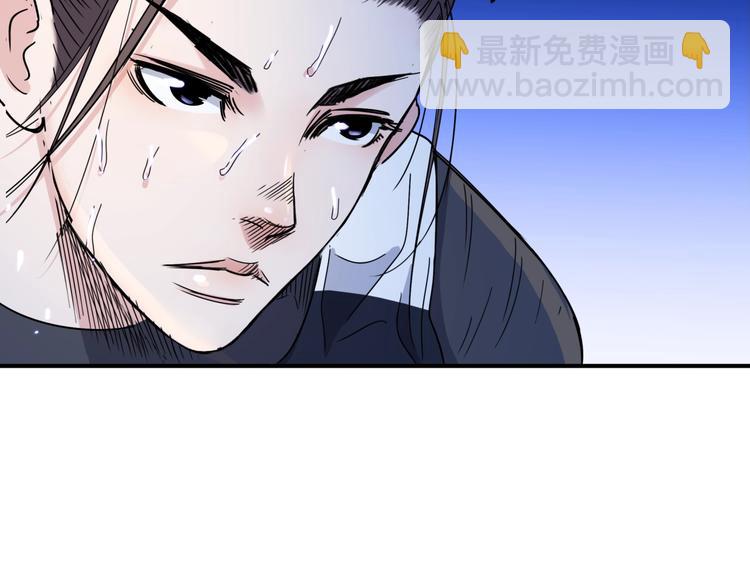 第63话  胜利的钥匙(1/4)-第64话