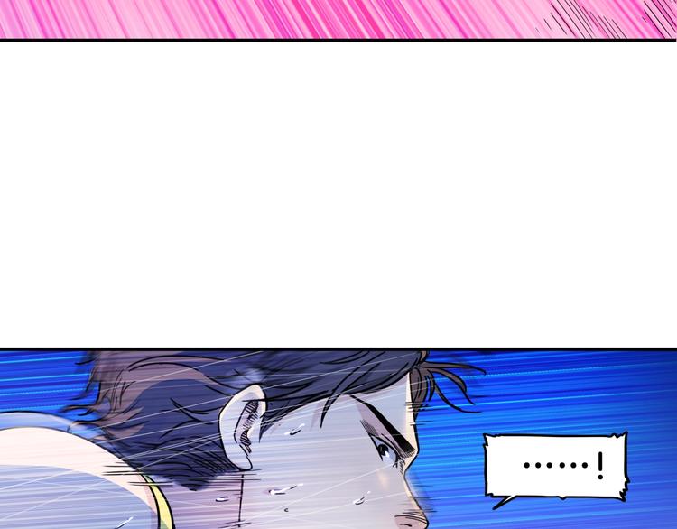 第63话  胜利的钥匙(1/4)-第64话