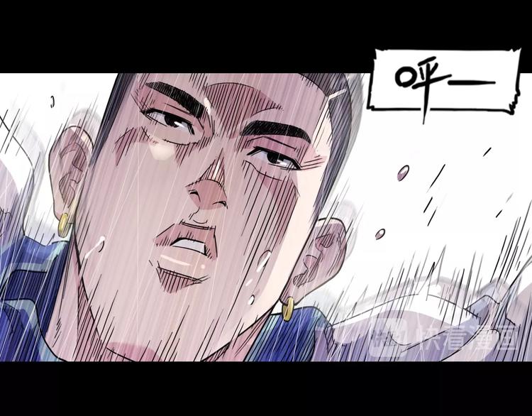 第65话  最好的球员（下）(1/5)-第66话
