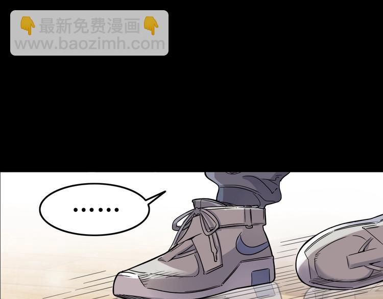 第65话  最好的球员（下）(1/5)-第66话