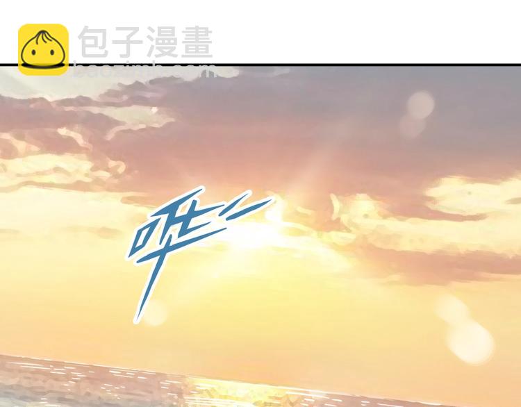 第67话  目标是冠军！(1/6)-第68话