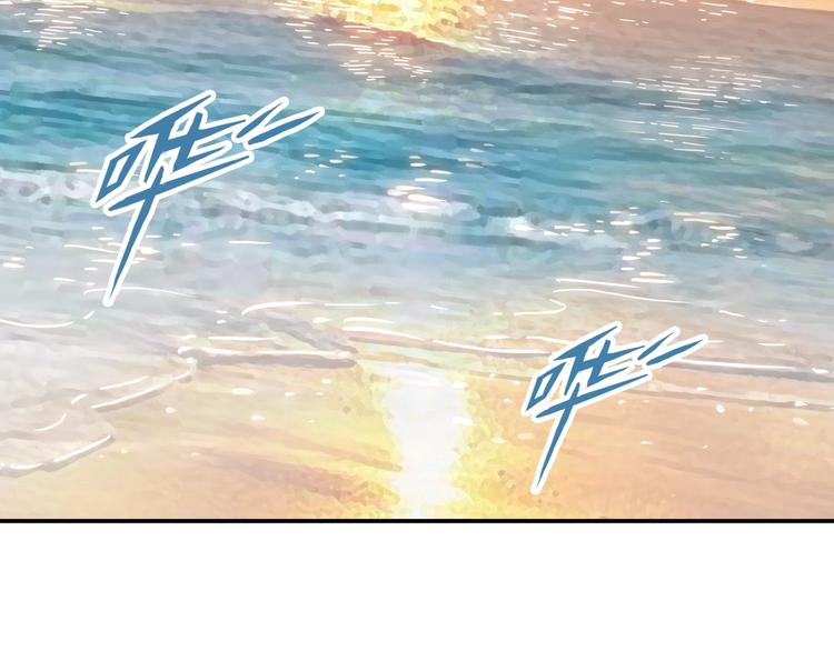 第67话  目标是冠军！(1/6)-第68话