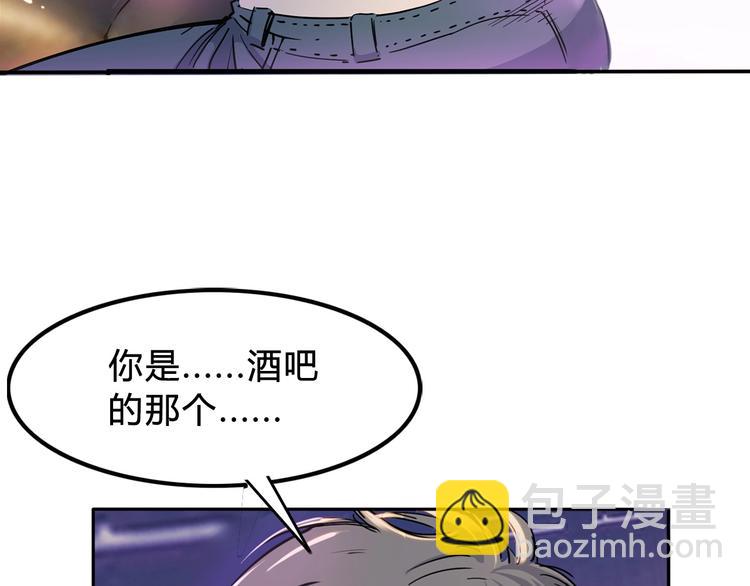 第7话  摩天轮(1/2)-第8话