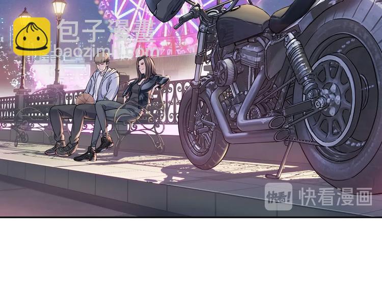 第7话  摩天轮(1/2)-第8话