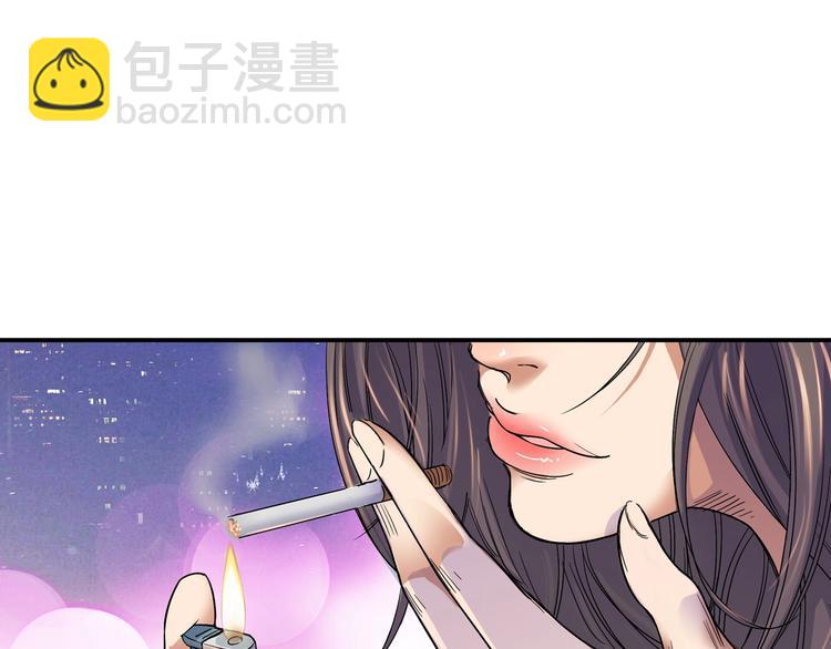 第7话  摩天轮(1/2)-第8话