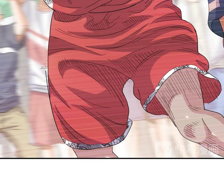 第83话  滨海最强三分王！(1/4)-第84话