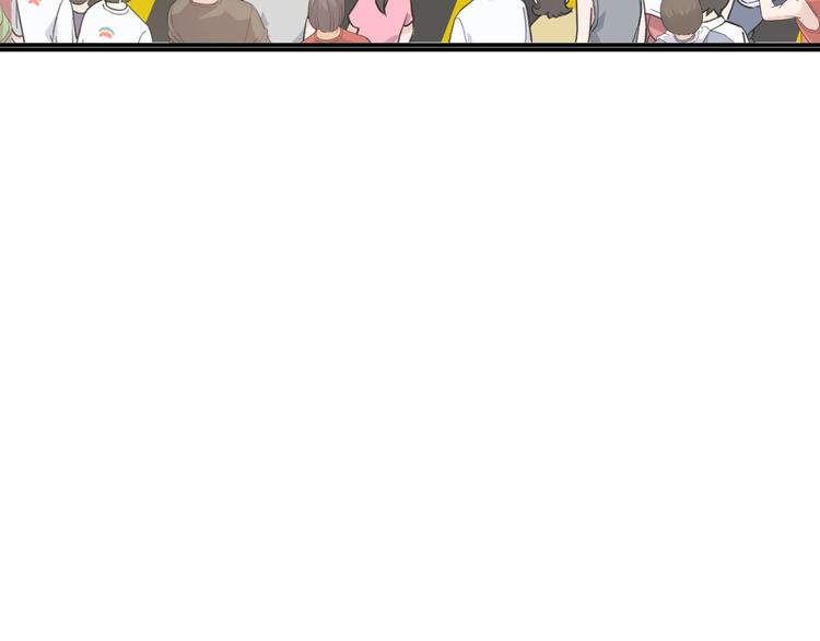 第85话  就决定是你了！(1/5)-第86话