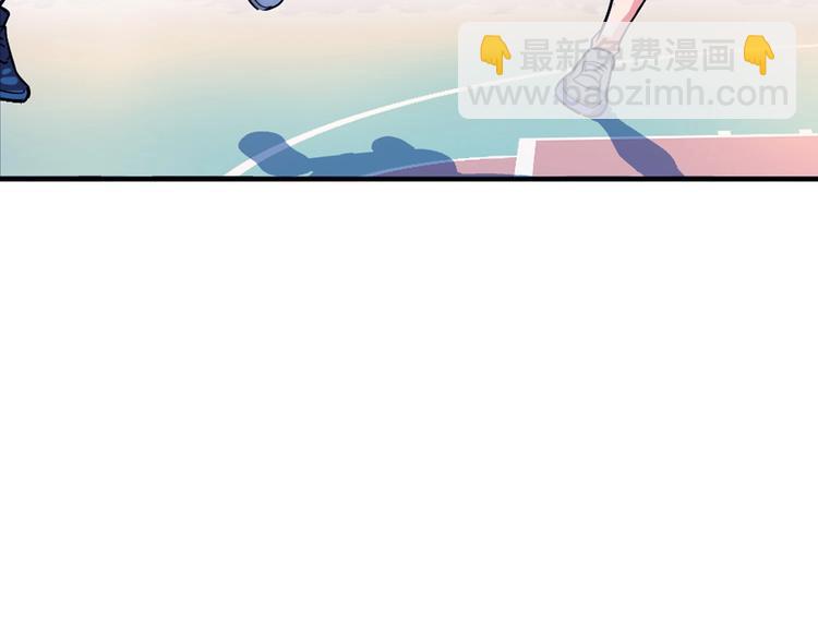 第9话  公园三剑客(1/3)-第10话