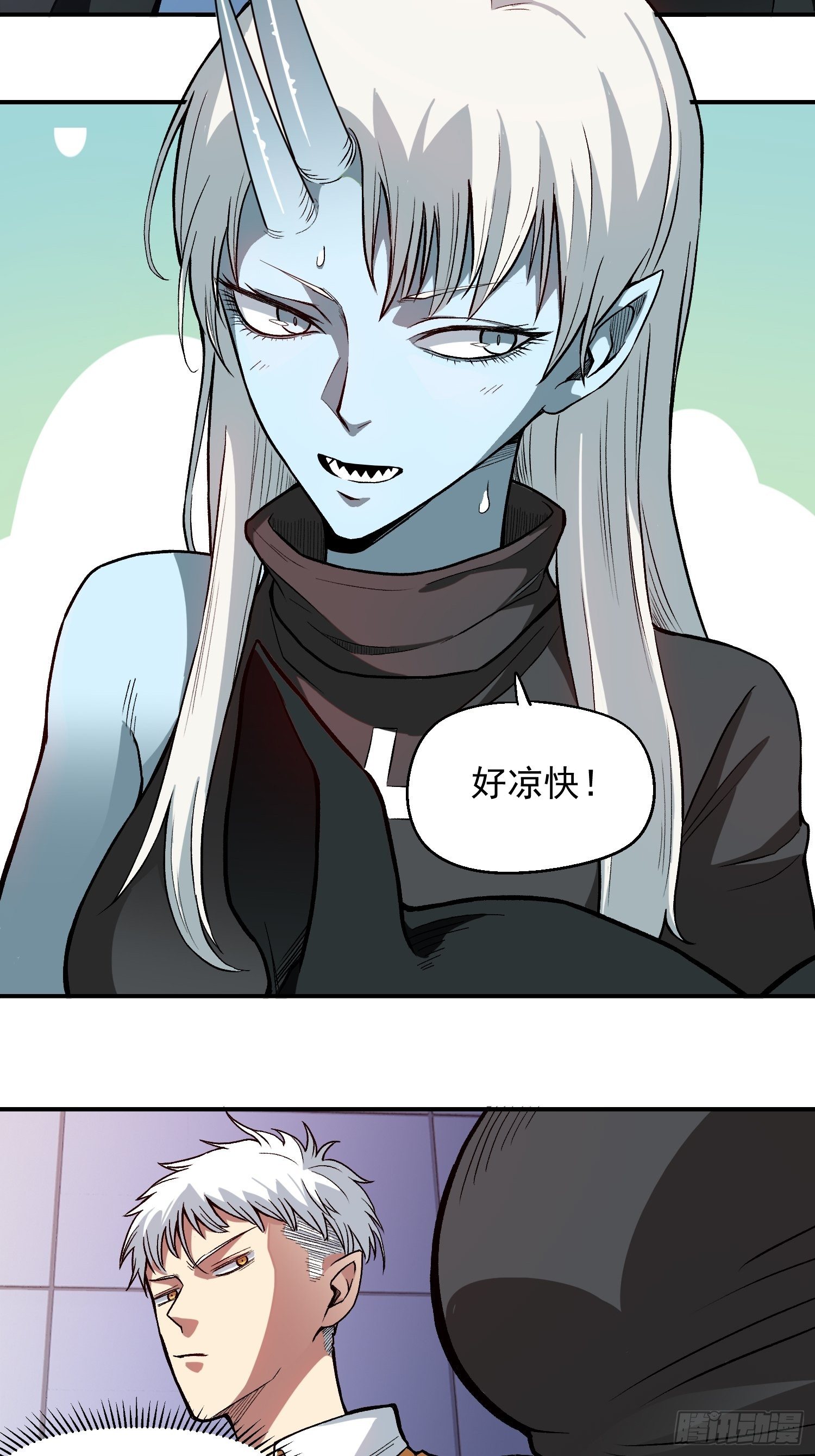 11.开始甜甜的恋爱吧-第12话