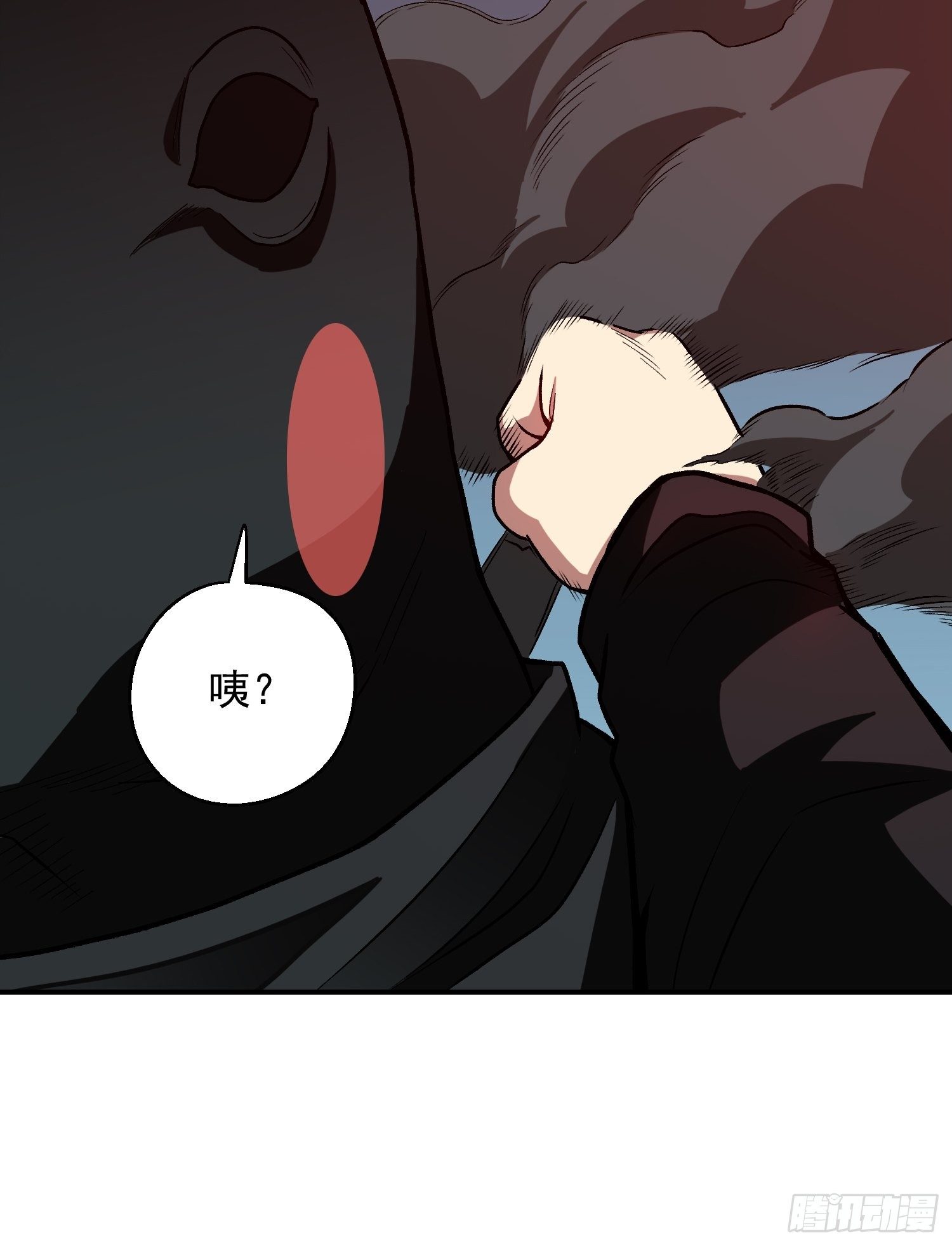 11.开始甜甜的恋爱吧-第12话