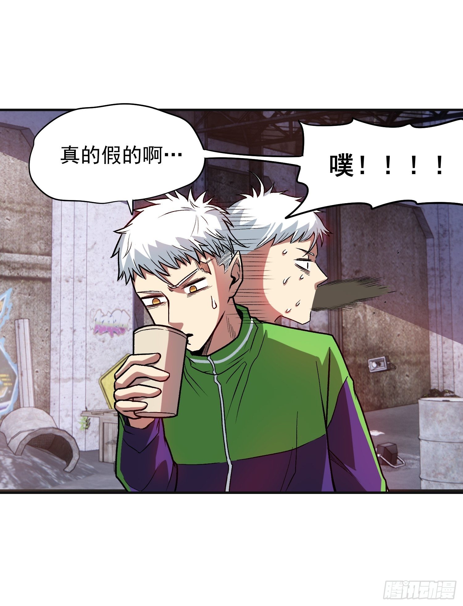 12.第一次约会-第14话