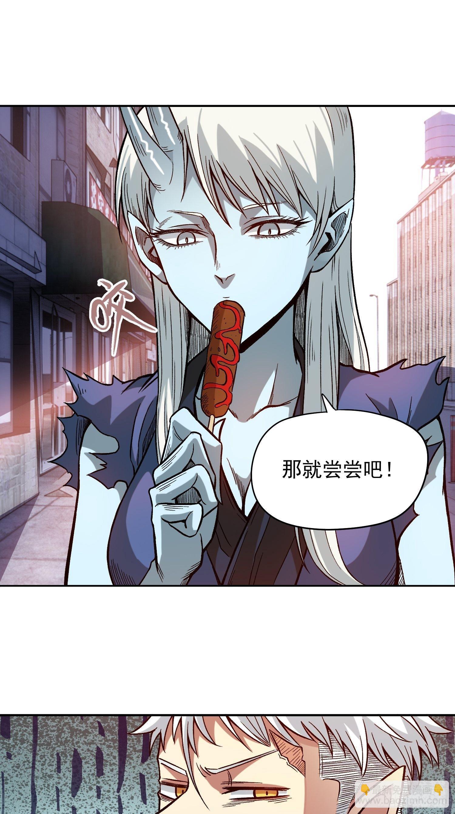 12.第一次约会-第14话