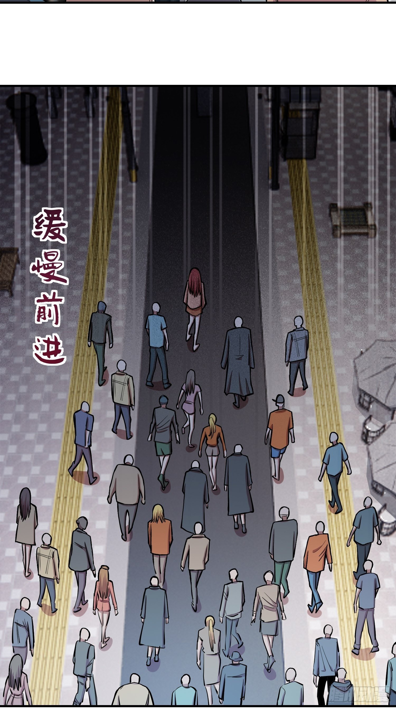 34.不要妄图与女人讲道理-第36话