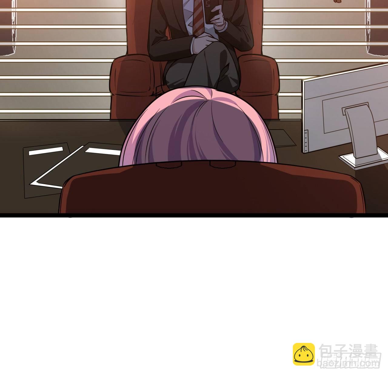 1话 我是打飞机死的(1/5)-第2话