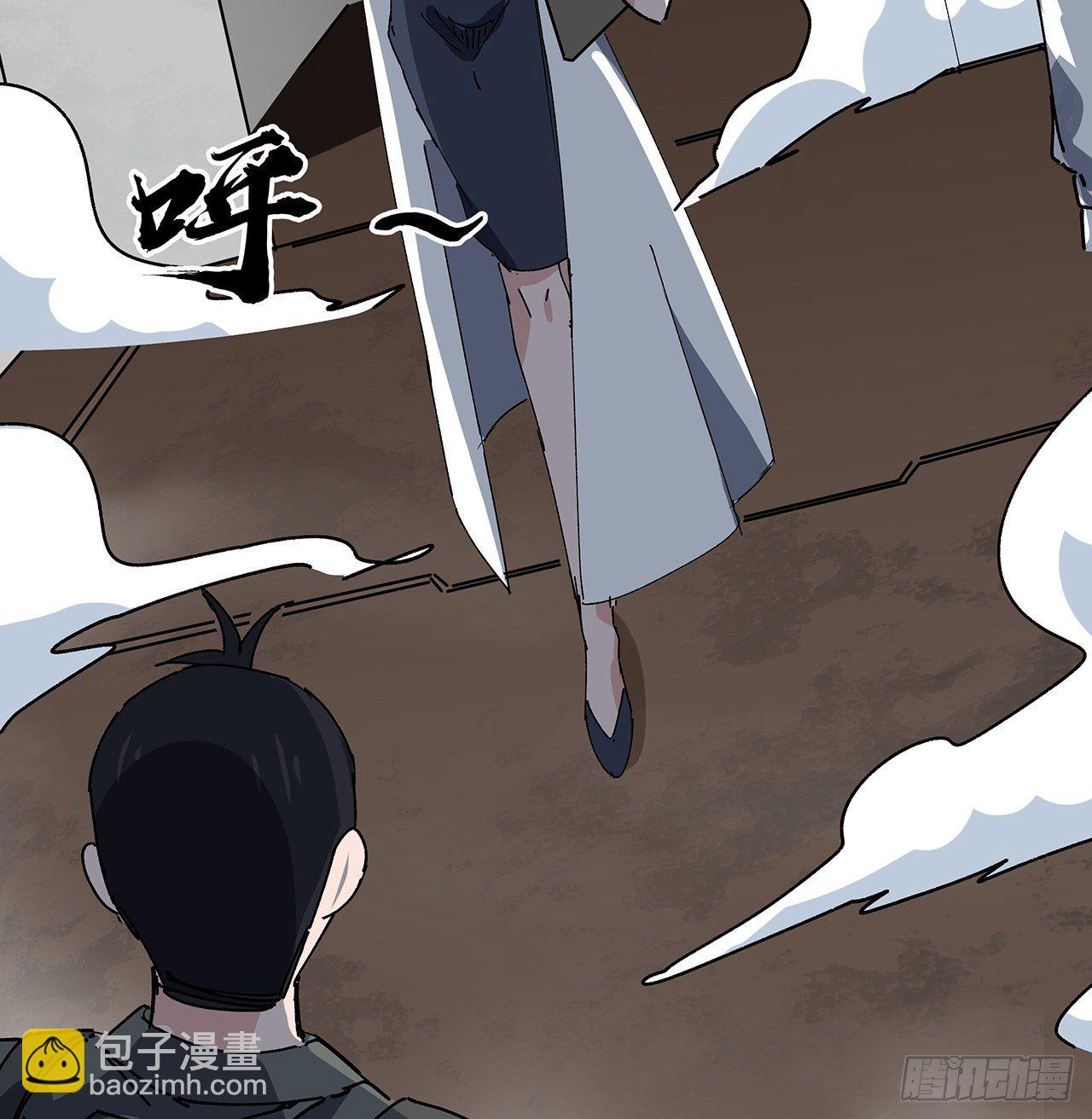 101话 &ldquo;万人迷&rdquo;郝岚仁(1/2)-第102话