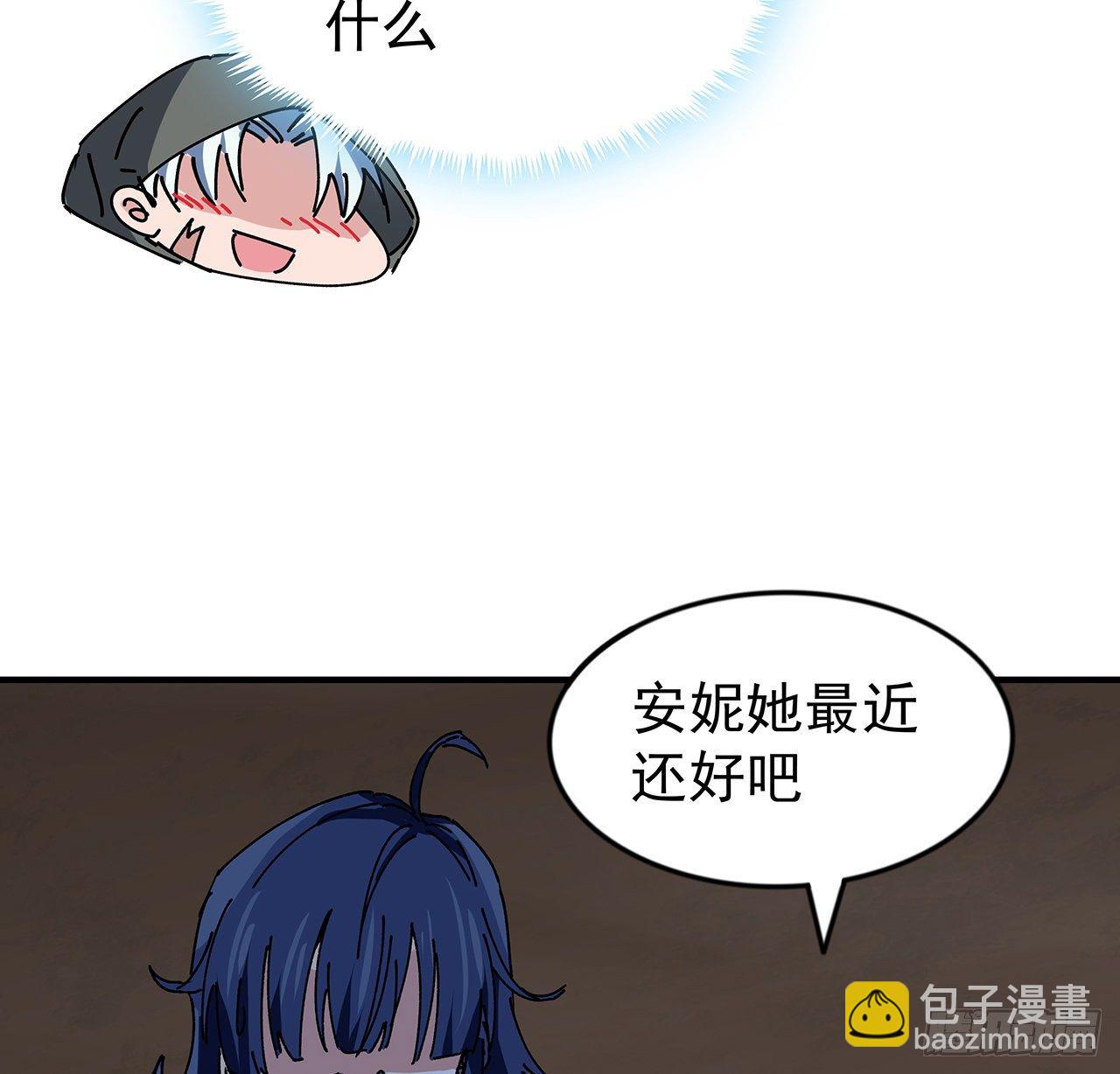 101话 &ldquo;万人迷&rdquo;郝岚仁(1/2)-第102话