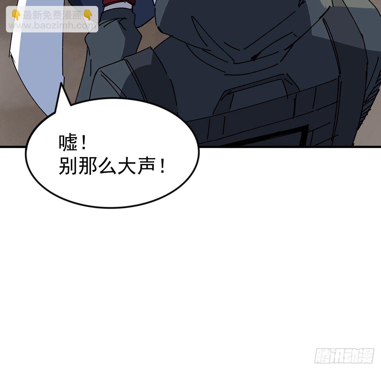 101话 &ldquo;万人迷&rdquo;郝岚仁(1/2)-第102话