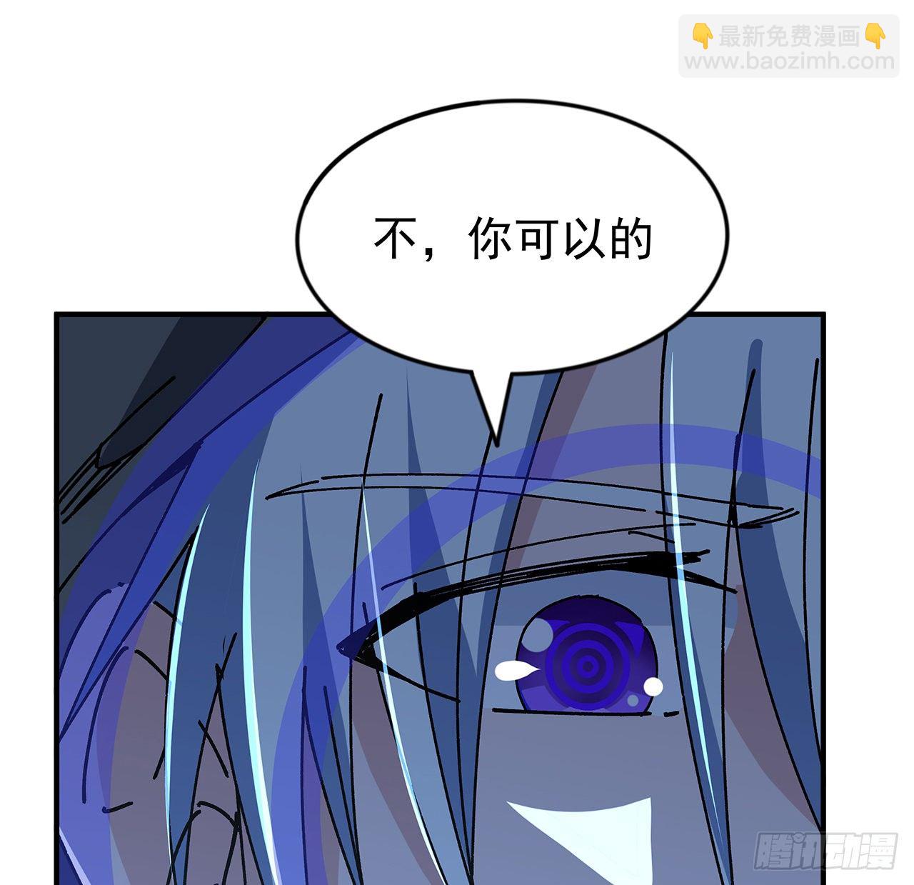 101话 &ldquo;万人迷&rdquo;郝岚仁(1/2)-第102话
