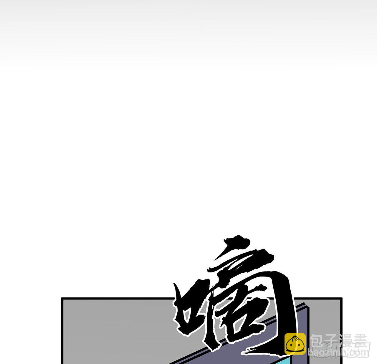 101话 &ldquo;万人迷&rdquo;郝岚仁(1/2)-第102话