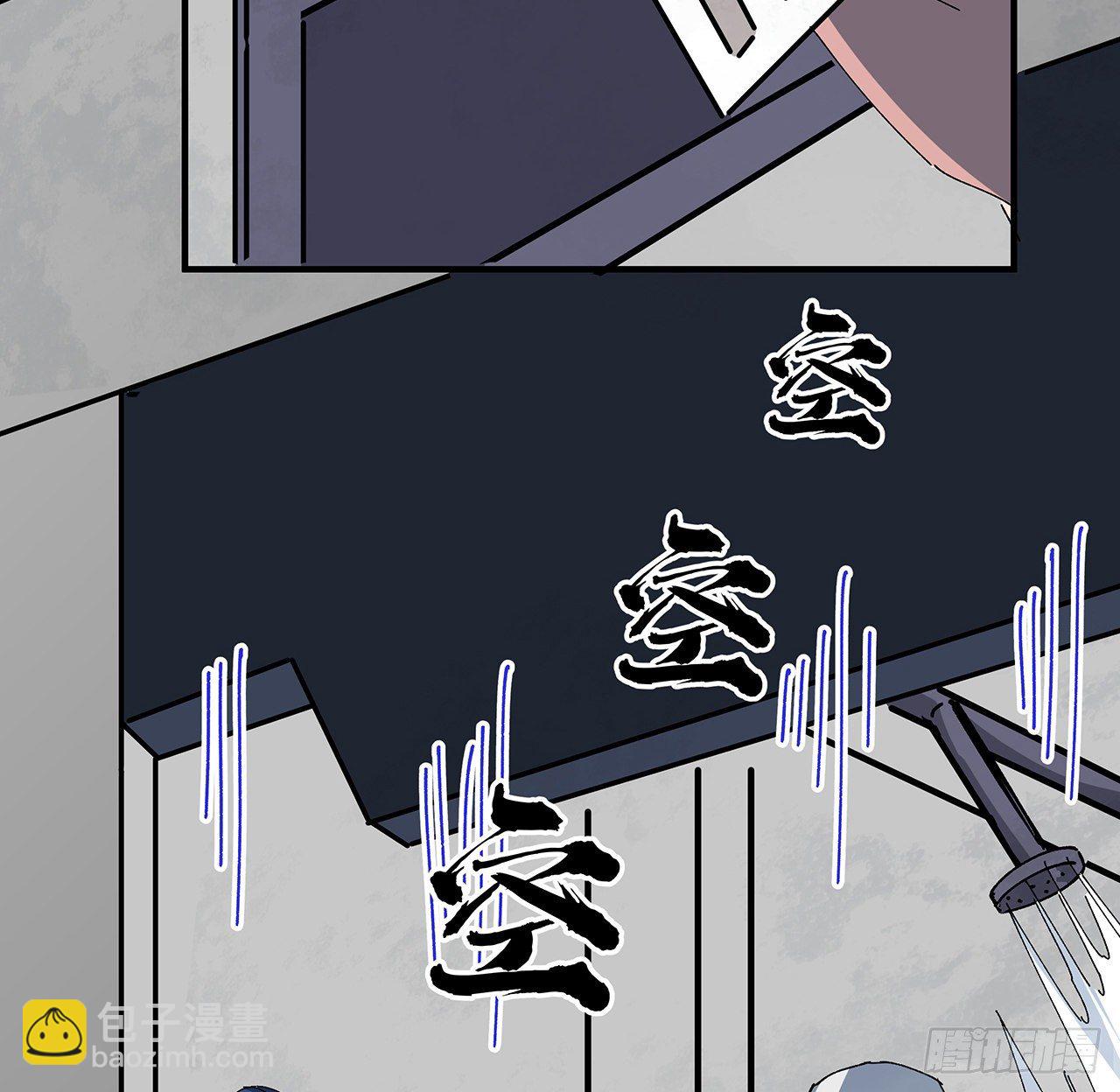101话 &ldquo;万人迷&rdquo;郝岚仁(1/2)-第102话