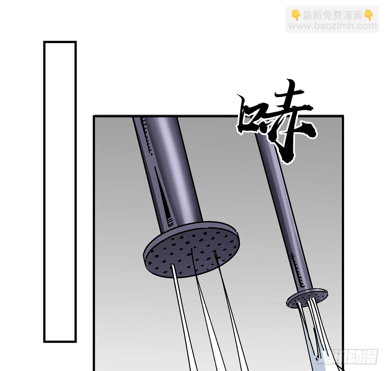 101话 &ldquo;万人迷&rdquo;郝岚仁(1/2)-第102话