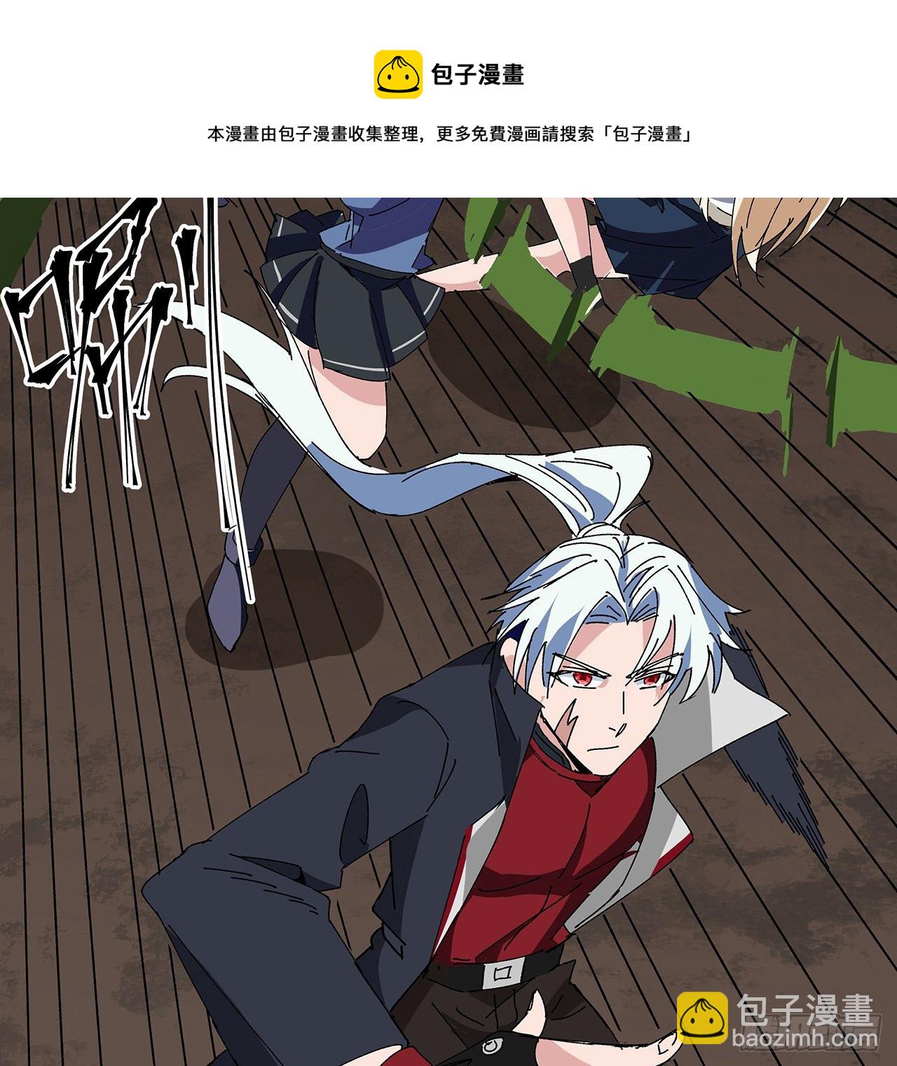103话 键盘侠死吧(1/2)-第104话